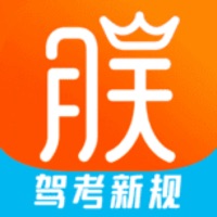 朕学车