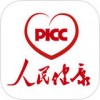 picc人民健康