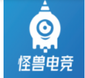 怪兽电竞