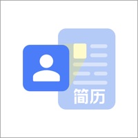 51简历
