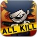大屠杀(ALL KILL)