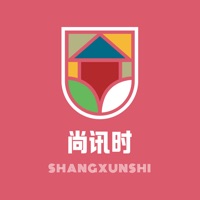 尚讯时