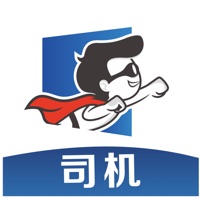 飞侠车服