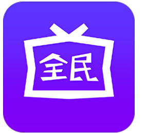 全民影院永久