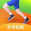 校园智慧跑道