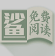 小鲨阅读v2.2.2.2