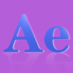 补帧ae教程