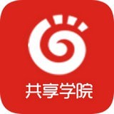 共享学院app