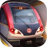 地铁模拟器8v3.5.4