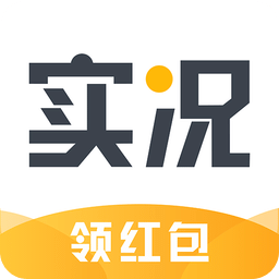 实况新闻 vv2.6.16