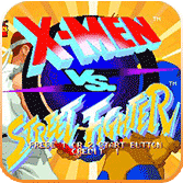 X战警vs街头霸王