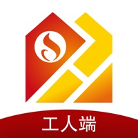 承热惠家工人端