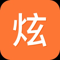 炫房网