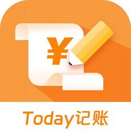 today记账