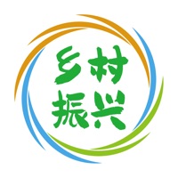 乡村振兴学习