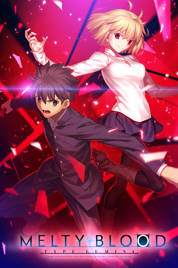 月姬格斗:Type LuminaMELTY BLOOD: TYPE LUMINA