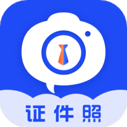 标准证件照ai