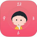 小丸子时钟
