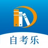 自考乐 vv1.0.12