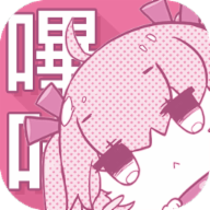 picacg哔咔漫画正式版 vv2.50.7