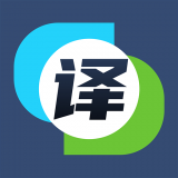 英汉互译翻译器 vv1.0.15