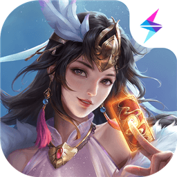 五行师最新版