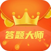 答题大师