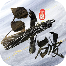 斗破苍穹:巅峰对决