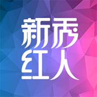 新秀红人 vv6.15