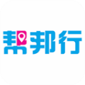 帮邦行