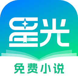星光 vv1.0.14