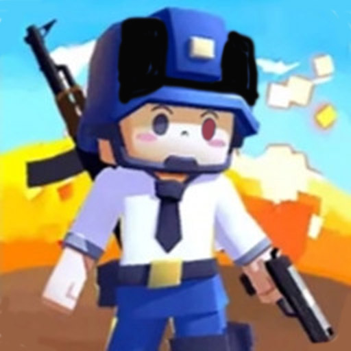 像素吃鸡派对单机版