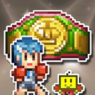开罗拳击馆风云 v1.3.0