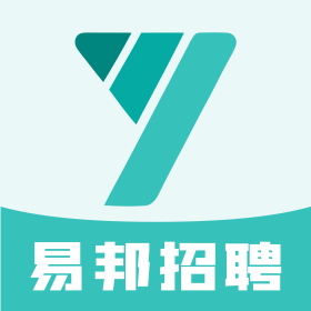 易邦招聘(求职招聘) v1.0.12