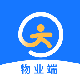 园区派物业端 vv1.12