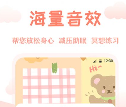 AI万年历