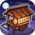 深夜关东煮 vv1.0.18