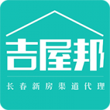 吉屋邦 vv1.13