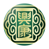 兴康云创(酒类商品工具)V1.1 安卓最新版 vV1.10