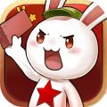 那兔之大国梦 vv1.0.8