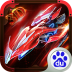 星际征霸 vv1.0.15