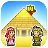 金字塔王国物语中文版 vv2.2.9