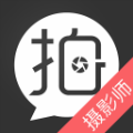 淘拍拍摄影师 vv2.1.16