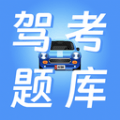 驾校驾考宝 vv4.0.15