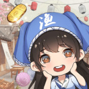 富甲江戶城 vv1.0.12