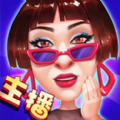 主播也疯狂游戏 vv.1.40