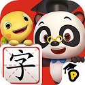 熊猫博士识字 vv22.3.11