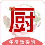 下厨房家常菜谱 vv1.0.15