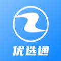 优选通学习工具