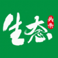 生态头条 vv1.0.15